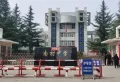 芳华星城楼盘图7