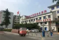 蓝花屿楼盘图13