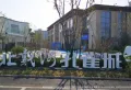 北戴河新区孔雀城楼盘图19