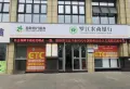 中央公园城楼盘图32
