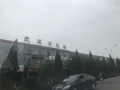 学府名苑房价34