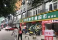 西湖印象楼盘图10