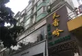 时代豪庭楼盘图2