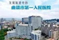 亚龙广场楼盘图16