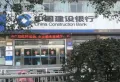 恒大悦龙台楼盘图54