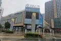 华良枫和府楼盘图5