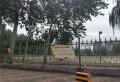 阿尔卡迪亚清芷苑楼盘图19