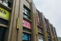 世家星湖湾楼盘图25