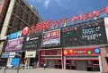 弘润和园楼盘图9