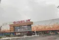 城投·山河尊楼盘图15