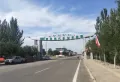 浩彤新坐标楼盘图4