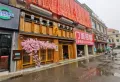 博联壹号院楼盘图10
