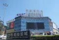 蓝光长岛国际社区楼盘图26