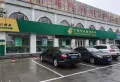 广饶碧桂园·凤鸣春秋楼盘图25