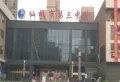 锦绣江山望府楼盘图22