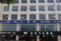 信达汣溪楼盘图16
