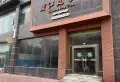 麓山悦府楼盘图10
