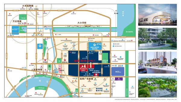 旭辉国际新城房价26