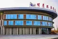 新天地润园楼盘图16