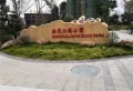 盛世唐苑楼盘图17