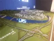 富力清远中以科技小镇户型图