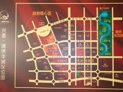 兴泰·锦绣华城二期楼盘图