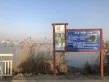 傲景观澜户型图13