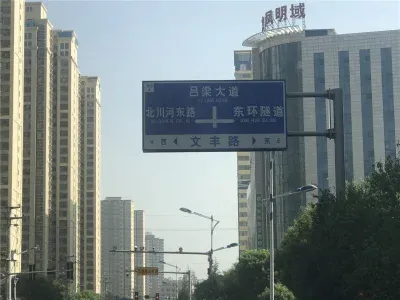 泛华盛世二期楼盘图