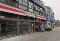 德阳绿地智慧公园城楼盘图25