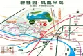碧桂园凤凰半岛商业楼盘图2