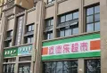 中亚水岸花都楼盘图23