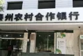 万达天御楼盘图72