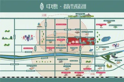 中惠·都市绿洲楼盘图