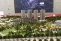 国信睿德·公园1号楼盘图2