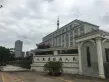 北部湾国际建材商贸城户型图