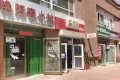 天佑嘉州润园户型图