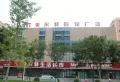 哈弗城D3区楼盘图20