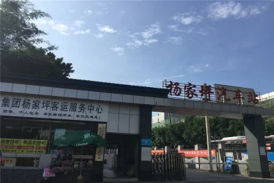 中建御湖壹号房价87