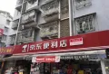 翡翠湾2期·云湾楼盘图14