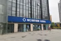 盛世唐苑楼盘图11