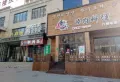 容辰首府楼盘图20