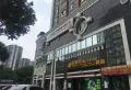 世家星湖湾楼盘图22
