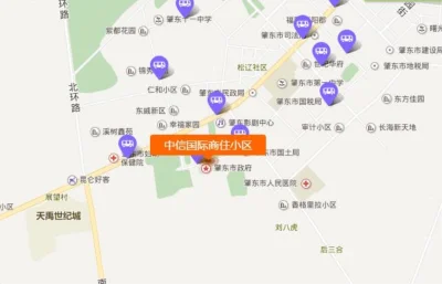 中信国际商住小区房价1