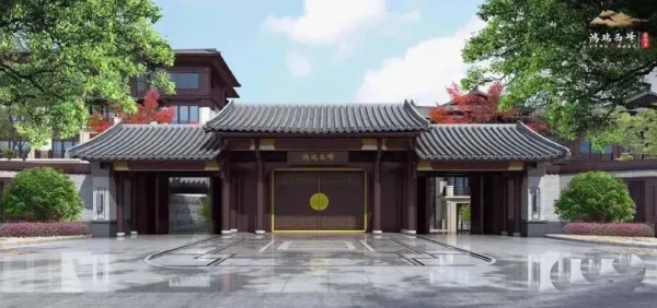 鸿瑞西峰·溪悦府楼盘图