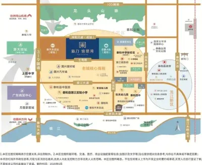 泰和新力愉景湾楼盘图