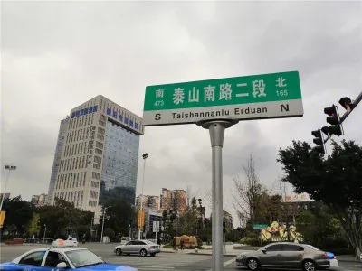 盛世唐苑楼盘图