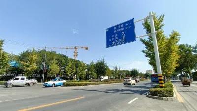 龙湖光年楼盘图片2