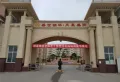 凤凰嘉园公园里楼盘图11