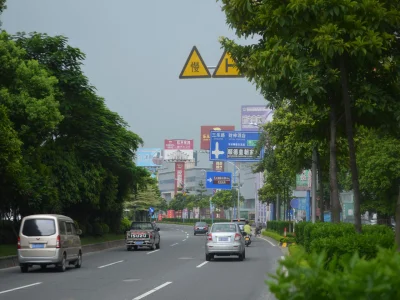 乐从钜隆风度广场房价29