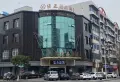 麓山悦府楼盘图15